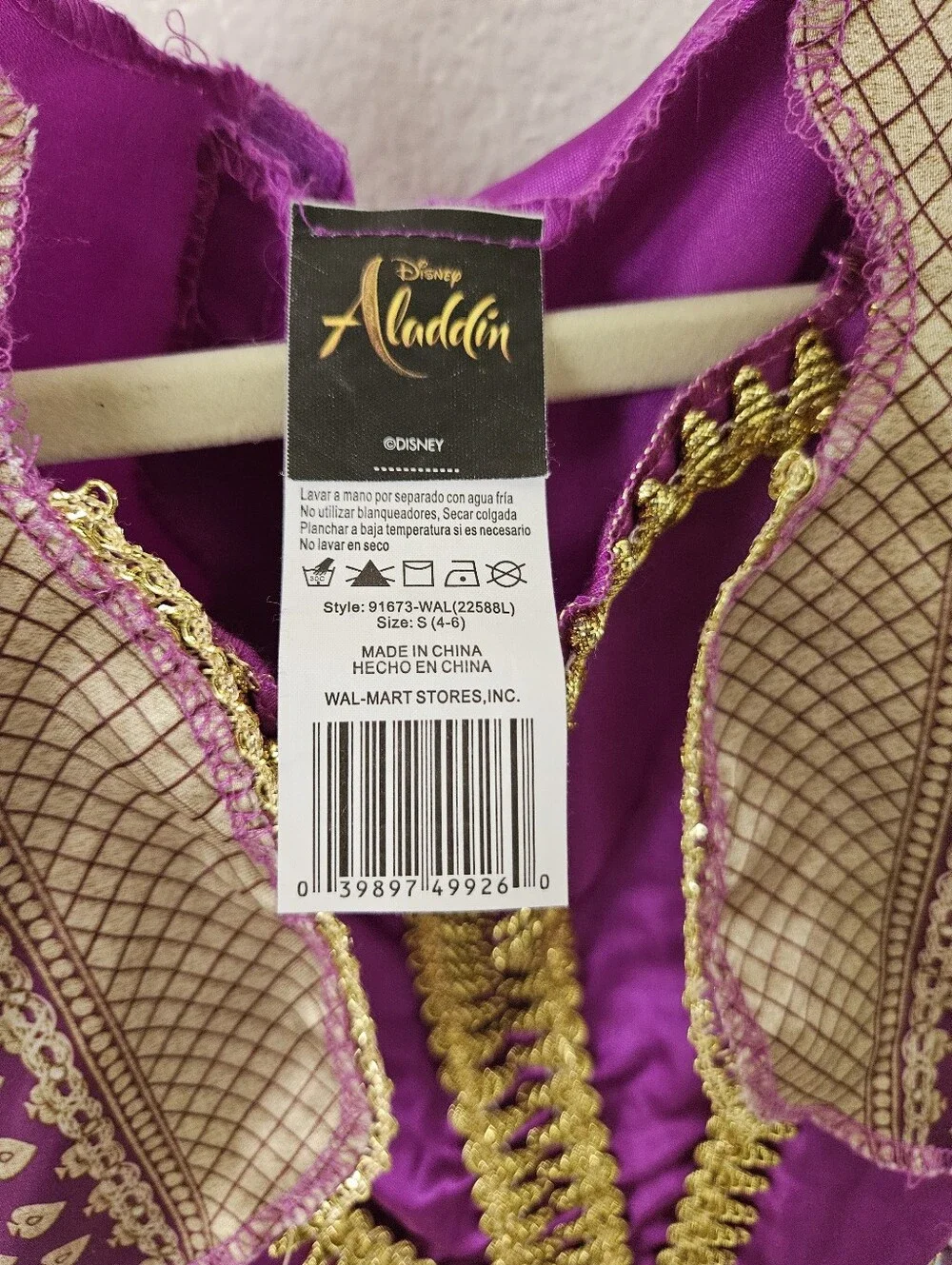 Disney Aladdin Jasmine Dress In Size S (4-6)